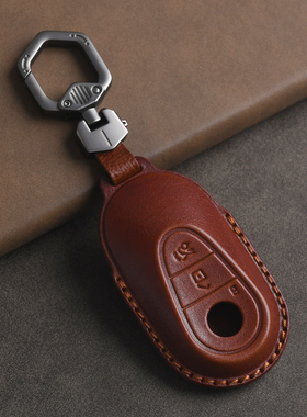 适用于奔驰钥匙套新款c级c260l c200 glc260ls级450l汽车真皮包扣