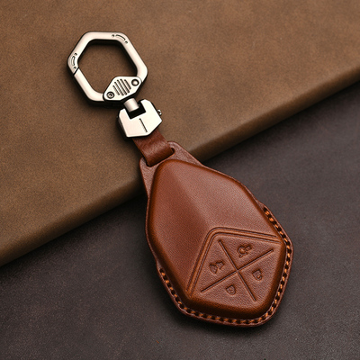 长安深蓝钥匙套S7/G318筷包壳