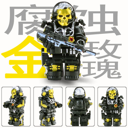 兼容乐高三角洲行动人仔干员威龙蚀金红皮小人特种兵男孩拼装玩具