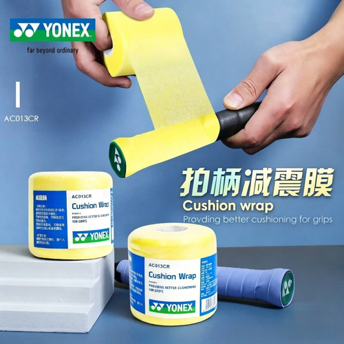 YONEX尤尼克斯羽毛球拍AC013CR
