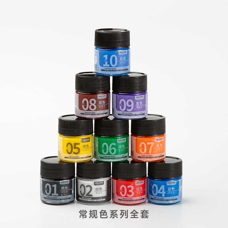 箱牌高达GK模型专用水性颜料