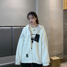 PUNIAMA 街头潮流熊掌羊羔绒连帽外套男女宽松加厚保暖棉衣