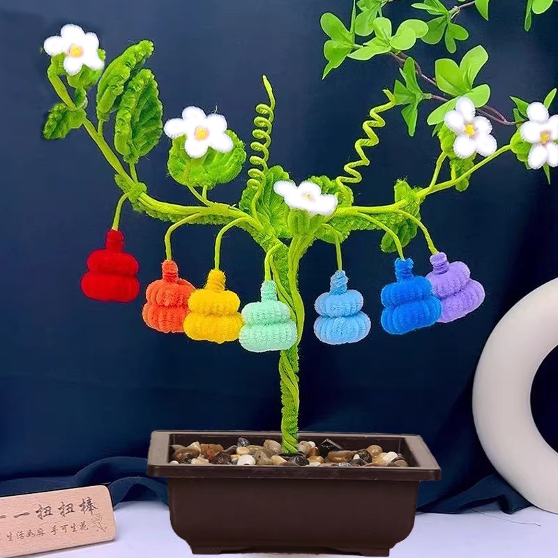 七彩葫芦娃扭扭棒材料包盆栽