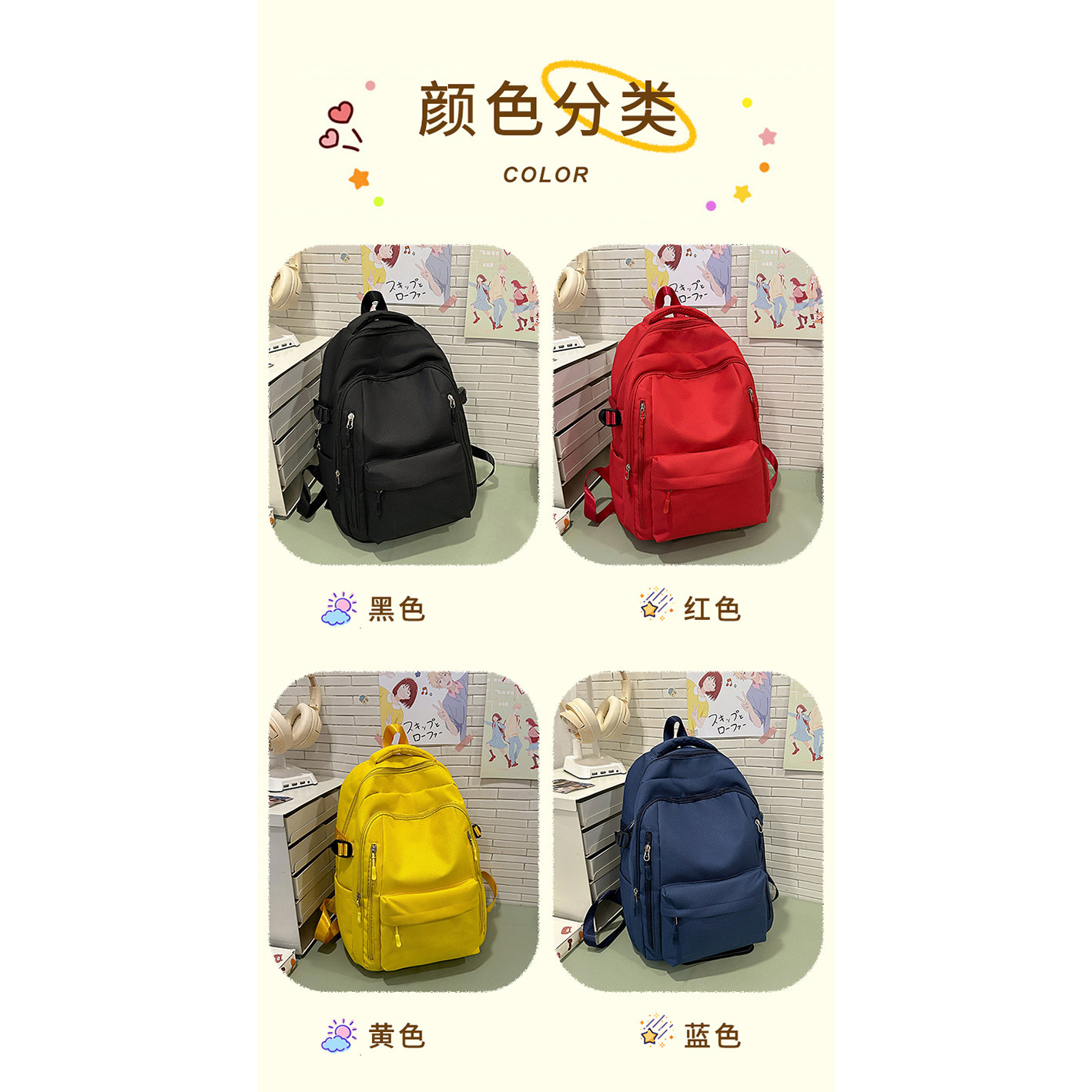 新款大容量户外双肩包