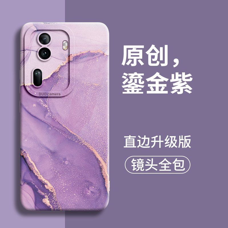 适用荣耀100Pro手机壳honor100华为液态软硅胶保护套1oo情侣oopro全包防摔por曲屏专用pr0一百卡通透气时尚套