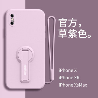 适用于苹果x手机壳iphonexr液态硅胶XSMAX全包镜头XS新款带支架一体壳防摔摄像头