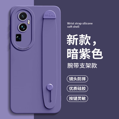 适用于oppo Reno10Pro手机壳OPPOreno10腕带Por+ r1O硅胶opreno10 rano10p全包镜头PHW110送膜reon10p+保护套