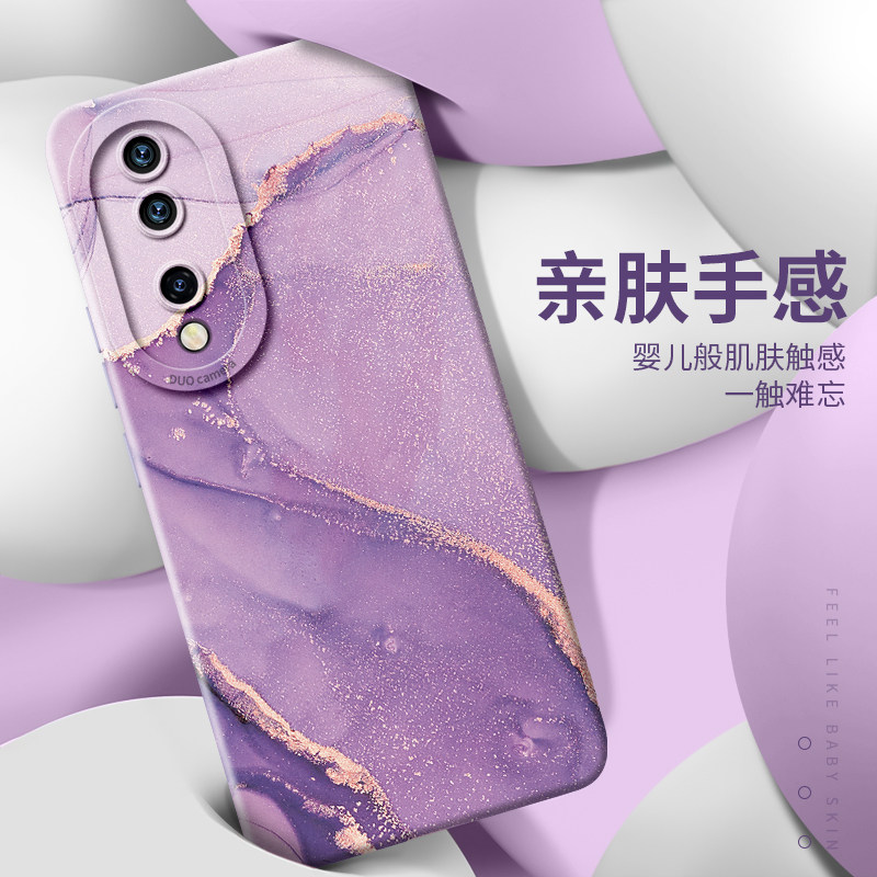 适用于荣耀90手机壳透气