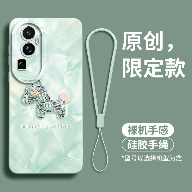 适用于oppoReno10手机壳小马reno9Pro+卡通oppo5G软硅胶PHW110新plus全包防摔opρoreno男0pp0女opporone9 5G