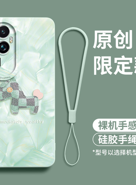 适用于oppoReno10手机壳小马reno9Pro+卡通oppo5G软硅胶PHW110新plus全包防摔opρoreno男0pp0女opporone9 5G