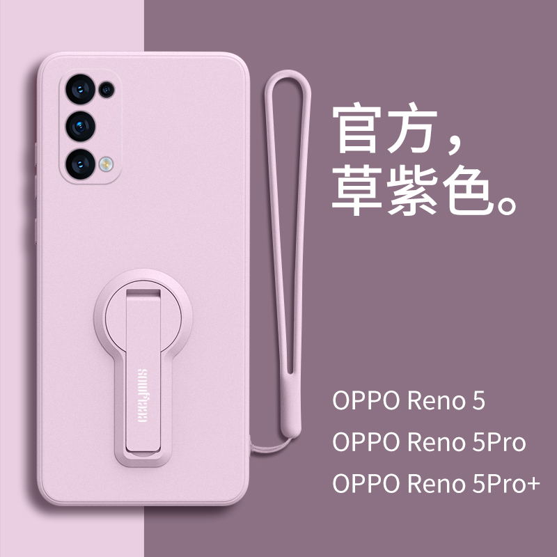 适用opporeno5pro+手机壳pegm00软套FindX3lite镜头oppo0pp0ren05k送膜pegm10全包防摔pdsm00支架挂绳pdrm00