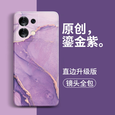 适用于OPPOreno9手机壳oppo Reno9pro送膜rneo九软por硅胶ren09pr0十 PHM110保护套reon9p外壳opreno9 PGX110