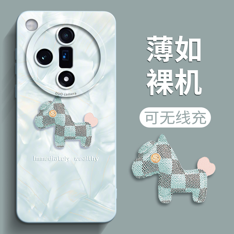 适用于oppoFindx7手机壳卡通