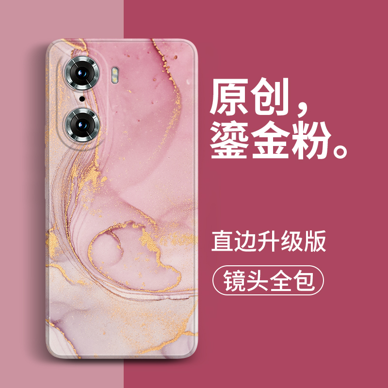 适用于荣耀60pro手机壳LSA一AN00镜头全包Honor605G硅胶6Opro软壳荣誉6O外套h0n0r60p TNA-AN00 LSAAN00送膜