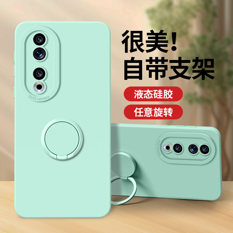 适用于荣耀90手机壳90pro新款honor华为90女软硅胶por高级感pr0液态硅胶9opro全包防摔p带指环支架pro保护套