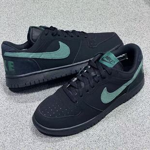 正品耐克Nike BIG LOW  High轻便休闲复古低帮运动板鞋854166-008