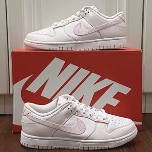 Nike Dunk耐克女子平底低帮运动休闲鞋夏季轻便板鞋FD1449-100