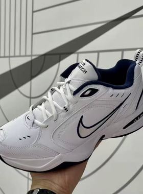 NIKE lnitiator耐克复古休闲运动低帮百搭老爹鞋透气跑步鞋394055