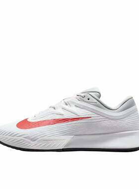 正品耐克Nike Vapor Pro3减震透气舒适百搭低帮网球鞋FZ2161-109