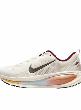 Nike Vomero 18正品耐克专业跑步鞋透气缓震休闲运动鞋IQ1131-120