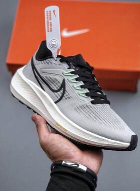 NikeAirZoomPegasus耐克飞马39透气训练缓震运动跑鞋DH4071-004