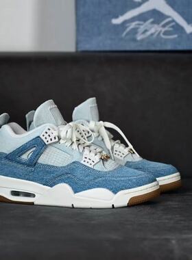 NIKE JordanAir Jordan 4TEX