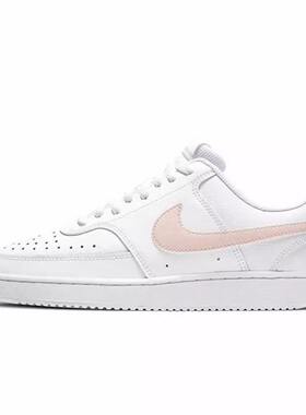 Nike经典男女运动系带日常板鞋