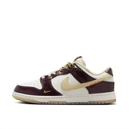 NIKE Dunk  耐克正品经典百搭低帮复古休闲女板鞋 HV5991-171