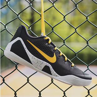 Nike Kobe 9 耐克 科比9 篮球鞋 包裹潮流实战抗扭舒适百搭运动鞋