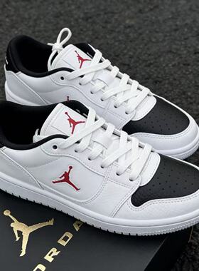 Jordan COURT CONNECT LOW耐克系带舒适防滑透气板鞋  IQ5698-001