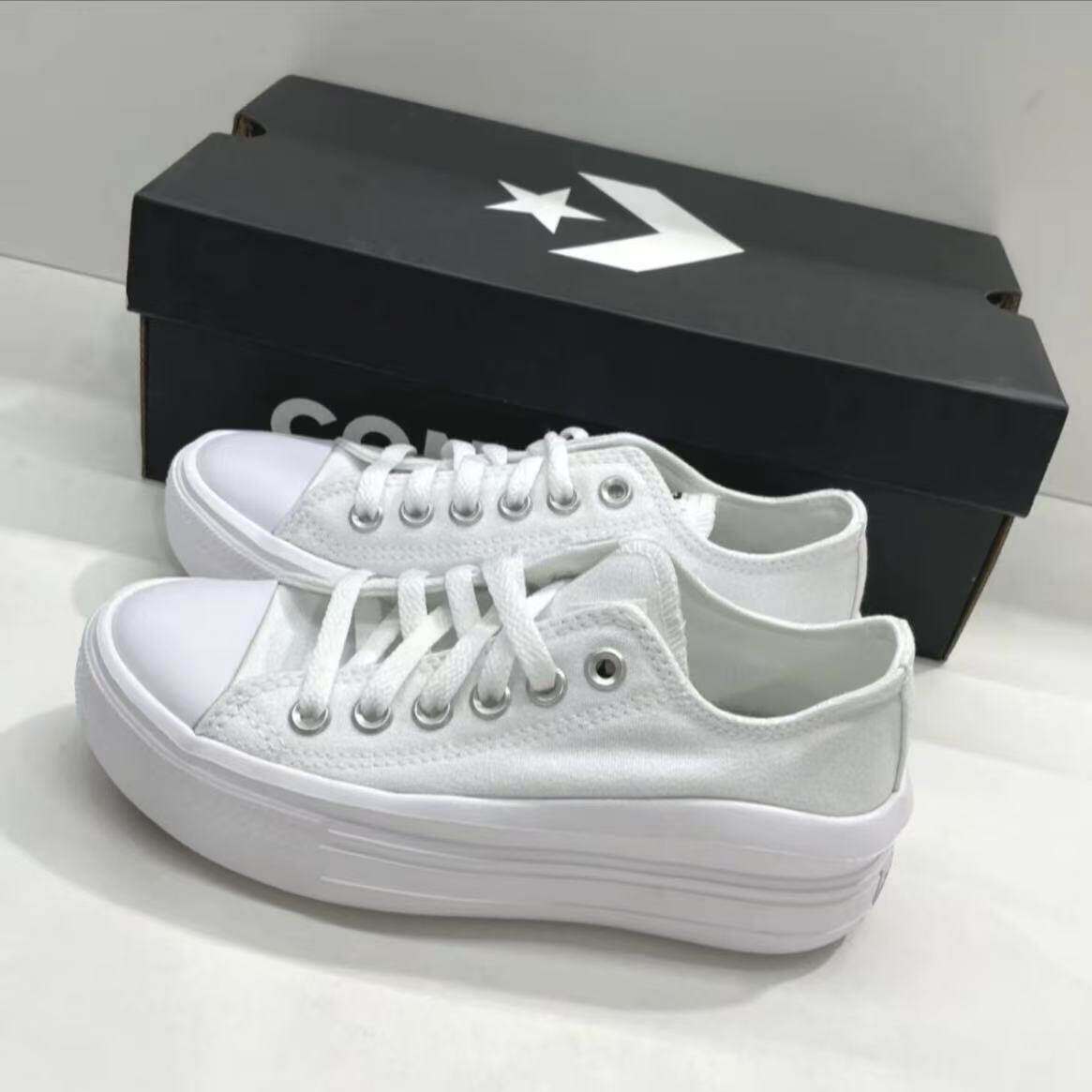 正品匡威all star move帆布鞋云朵厚底增高鞋570257C - 实物图