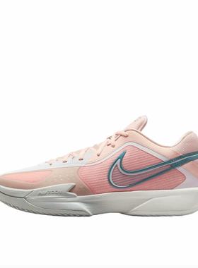 耐克正品Nike Air Zoom G.T.Cut Academy EP 防滑耐磨抗扭篮球鞋