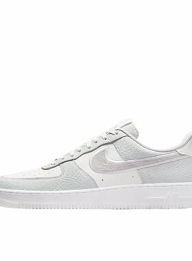 Nike Air Force 1 耐克正品空军07 LV8 经典舒适 板鞋 男女同款