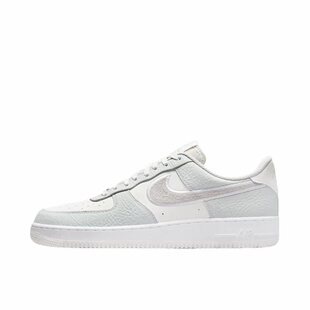 Nike Air Force 1 耐克正品空军07 LV8 经典舒适 板鞋 男女同款