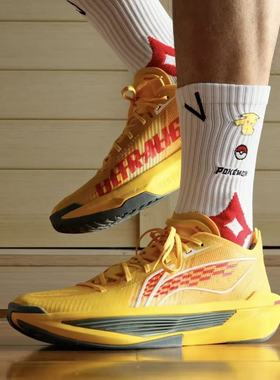 李宁 超轻2025 Ultra Light 篮球鞋 稳定回弹减震防滑耐磨透气