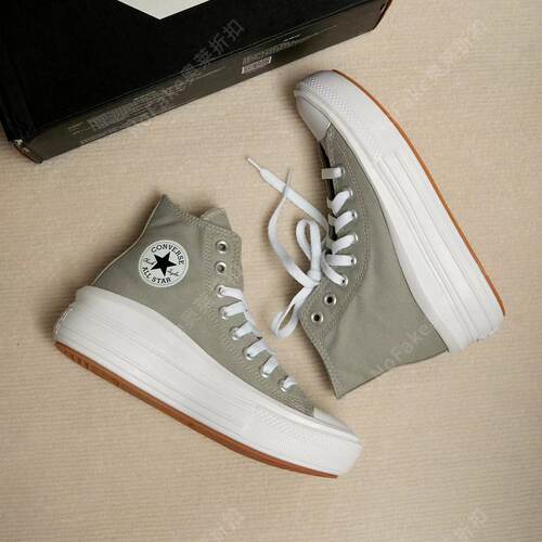 Converse石灰绿舒适脚感休闲鞋