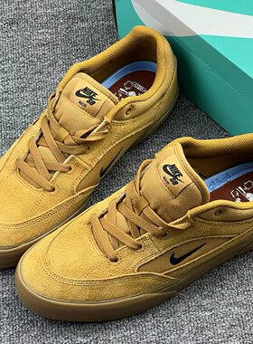 Nike SB MALOR 正品耐克TE 时尚舒适 翻毛皮滑板鞋HF3066-701