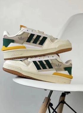 Adidas Originals Forum阿迪达斯正品舒适百搭 高帮 低帮运动板鞋