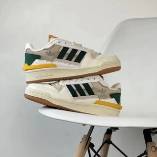 Adidas Originals Forum阿迪达斯正品舒适百搭 高帮 低帮运动板鞋