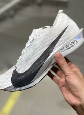 耐克Nike ZoomX Streakfly 2 PROTO回弹防滑透气短跑训练竞速跑鞋