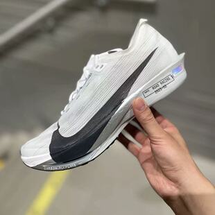 耐克Nike ZoomX Streakfly PROTO回弹防滑透气短跑训练竞速跑鞋