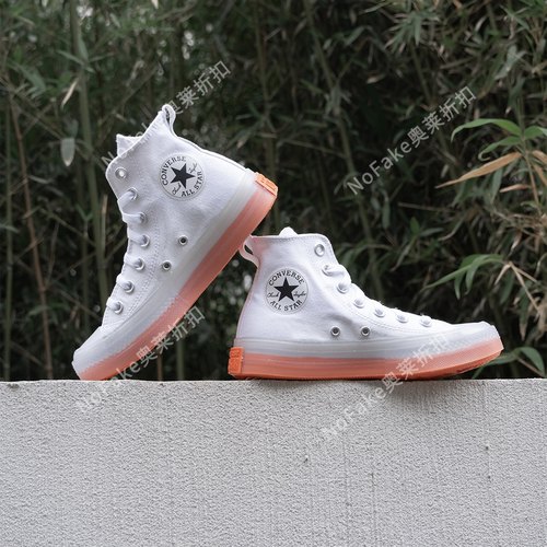 匡威透明水晶底休闲运动鞋男女