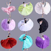 雪纺古典舞蹈裙2025新款 广场舞半身大摆长裙女万疆跳舞练习沙滩裙