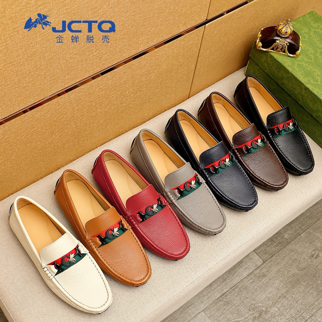 JCTQ直邮2026高端新款男士豆豆鞋真皮一脚蹬时尚百搭潮流休闲皮鞋