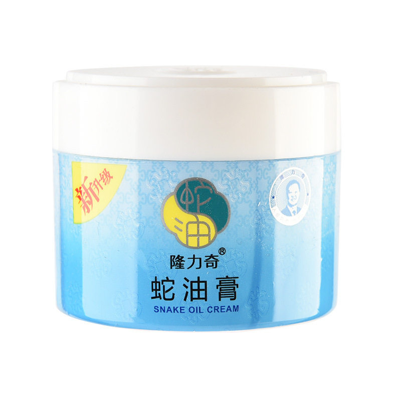 60g蛇油膏隆力奇中国大陆