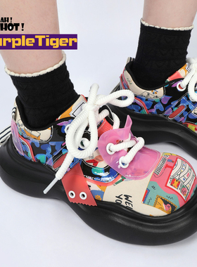 Purple Tiger2025秋季新品原创设计感甜酷卡通休闲厚底个性女单鞋