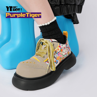 Purple Tiger2026新品原创设计感田园卡通休闲厚底个性女单鞋