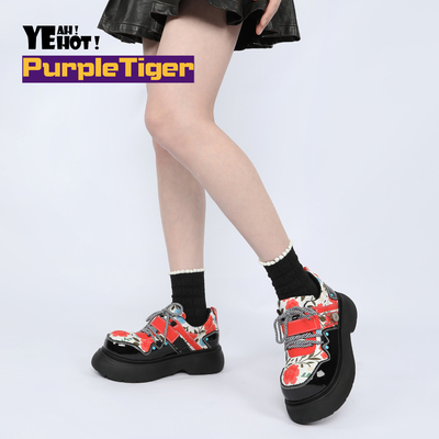 Purple Tiger原创拼色小皮鞋女增高显瘦2025夏季新品设计感单鞋
