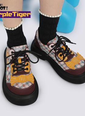 Purple Tiger原创2025秋冬季新品撞色女小个子可爱松糕底板鞋单鞋