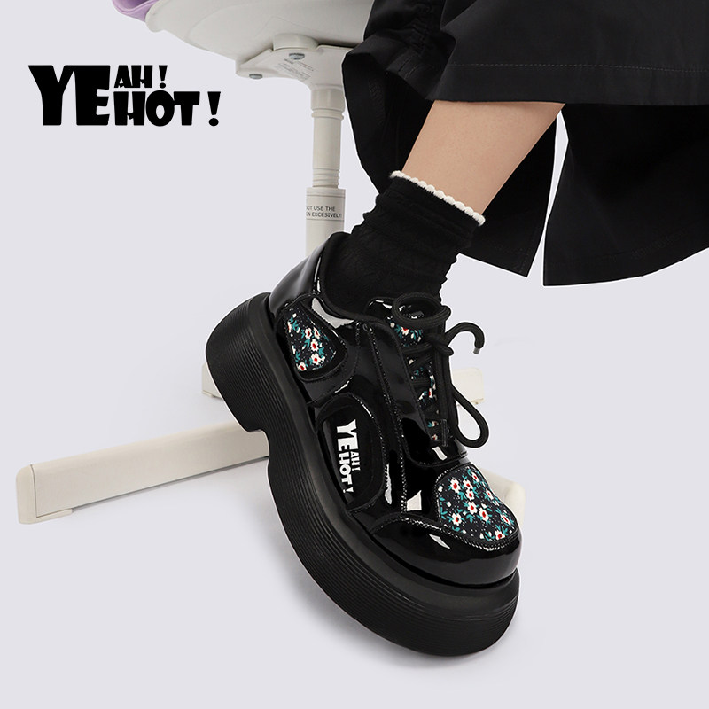 Yeah Hot新品原创小众拼色女小个子大头鞋可爱松糕底板鞋女鞋单鞋,女鞋,松糕（摇摇）鞋,淘宝优惠券,粉丝福利购,淘宝优惠卷